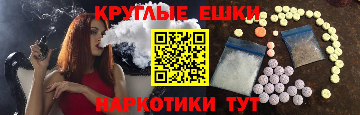ЭКСТАЗИ Punisher Карталы