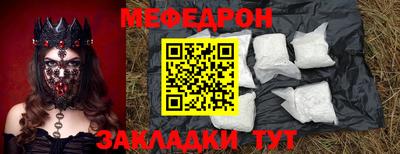 jwh Комсомольск-на-Амуре