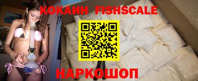 прущие крисы Коммунар
