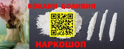 jwh Комсомольск-на-Амуре