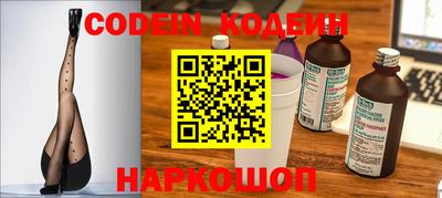 прущие крисы Коммунар