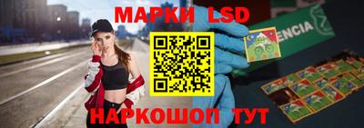 мефедрон Конаково