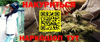 прущие крисы Коммунар