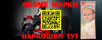 jwh Комсомольск-на-Амуре
