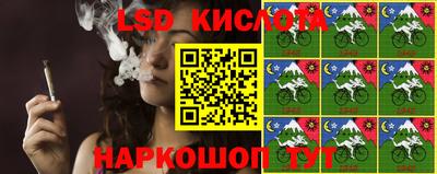 прущие крисы Коммунар