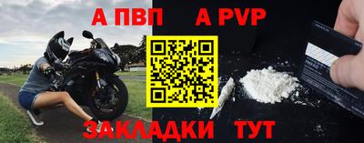 прущие крисы Коммунар
