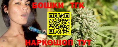 прущие крисы Коммунар