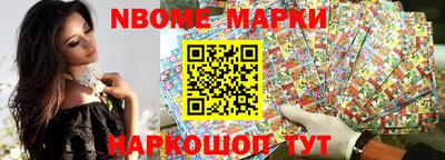 прущие крисы Коммунар