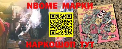 jwh Комсомольск-на-Амуре