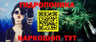 jwh Комсомольск-на-Амуре
