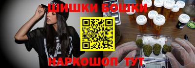 прущие крисы Коммунар