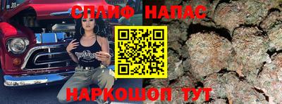 jwh Комсомольск-на-Амуре