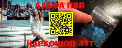 jwh Комсомольск-на-Амуре