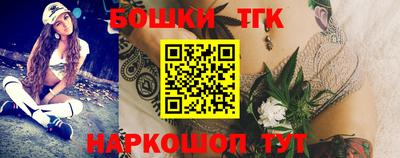 jwh Комсомольск-на-Амуре