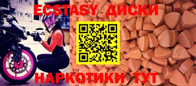 jwh Комсомольск-на-Амуре