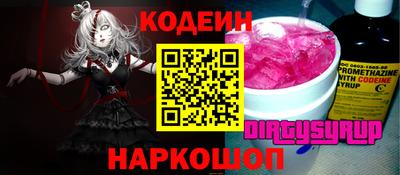 прущие крисы Коммунар