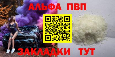 jwh Комсомольск-на-Амуре