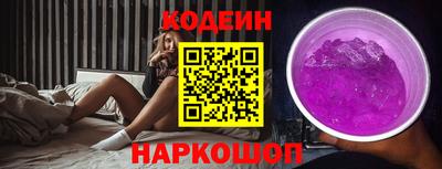 прущие крисы Коммунар