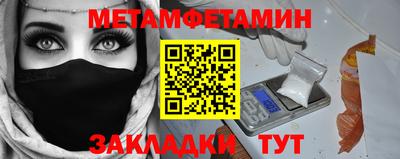 прущие крисы Коммунар