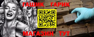 jwh Комсомольск-на-Амуре