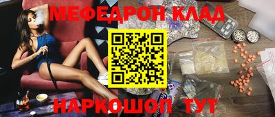прущие крисы Коммунар