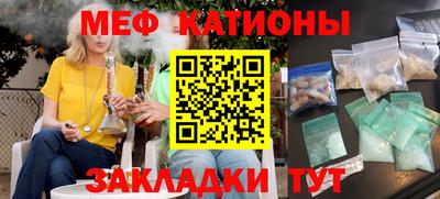 прущие крисы Коммунар