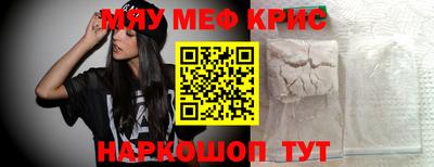 jwh Комсомольск-на-Амуре