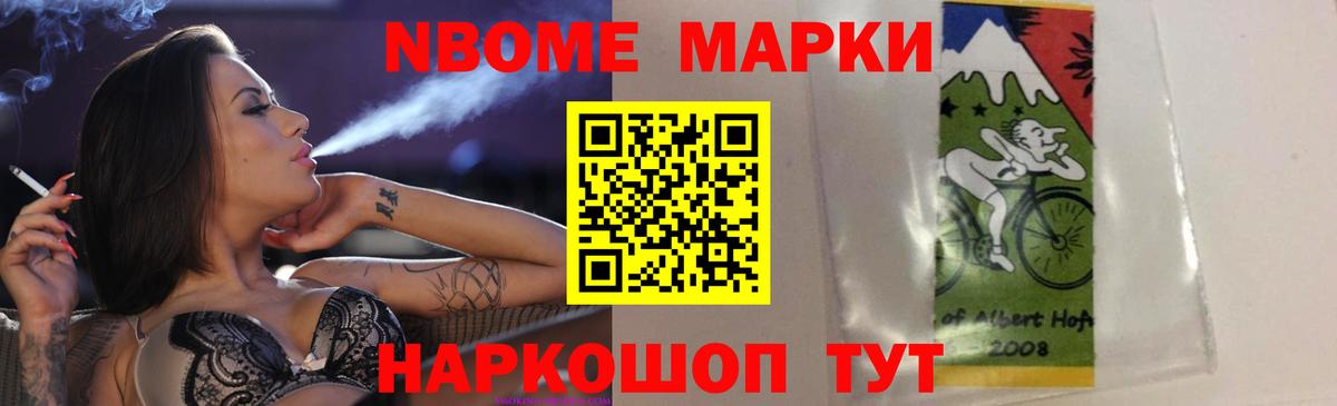 ЛСД экстази  LSD-25 экстази ecstasy  Лсд 25 экстази ecstasy  Вход с VPN  Карталы 
