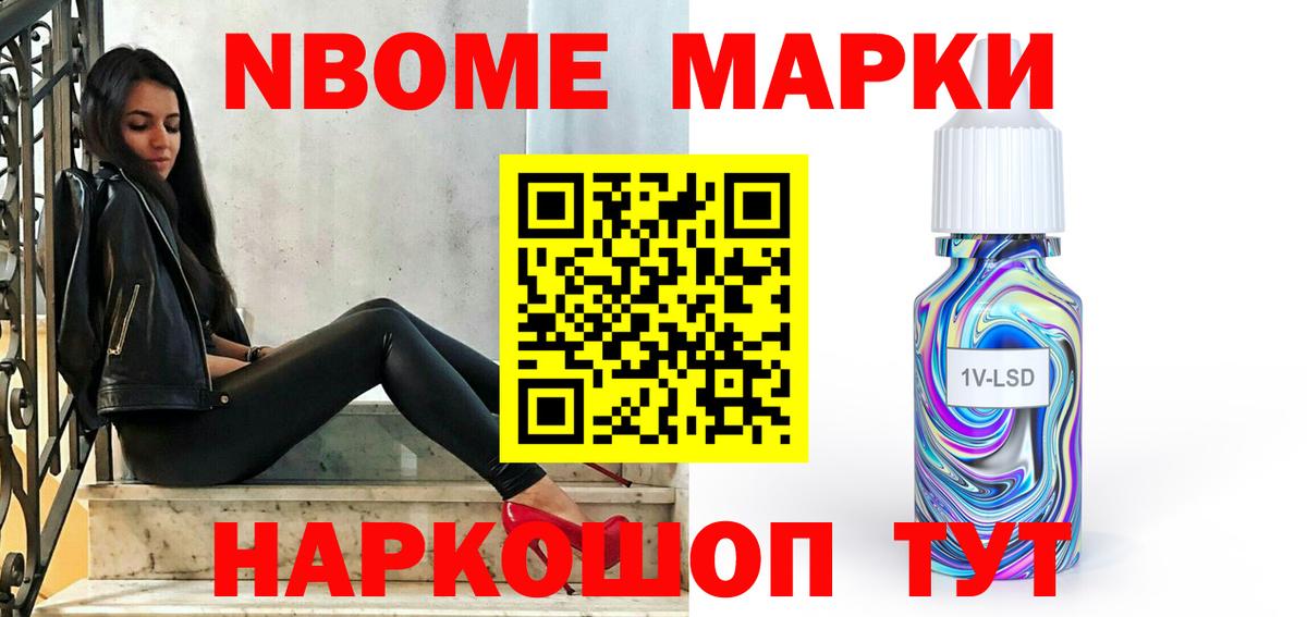 LSD-25 экстази кислота Карталы